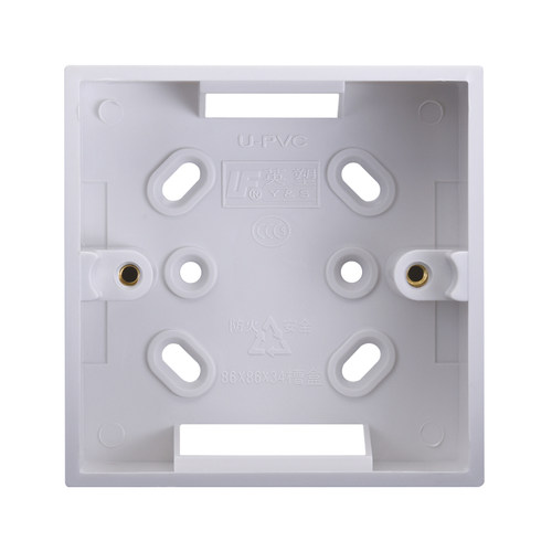 明装底盒 PVC阻燃底盒插座固定86型通用开关插座线槽盒明装下线盒