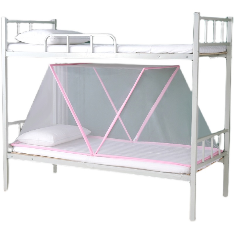 旋开式蚊帐免安装可折叠学生宿舍上铺下铺通用寝室上下床无需安装