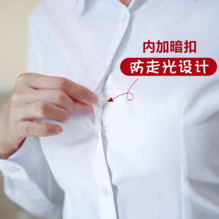职业OL衬衣女士工装 秋冬季 工作服修身 面试正装 白衬衫 女装 女长袖