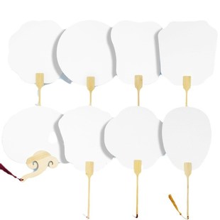 漆扇颜料空白扇面团扇手绘古风扇子diy材料包书法纸扇非遗大漆扇