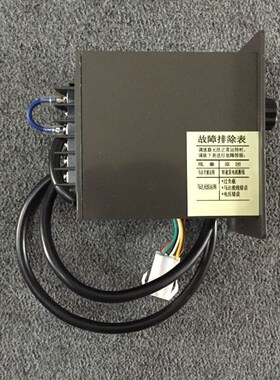 PEI-EI调速器US-2I6A-C-1 US-3II5A-C-1 US-4I25A-C-1 US-5I60A-C