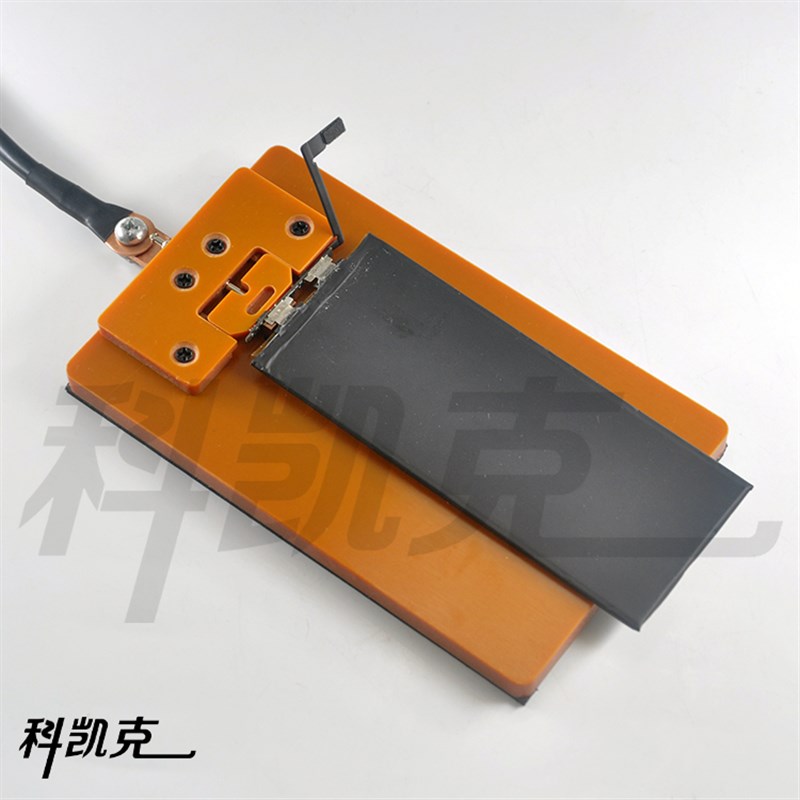 固定维修手机更换电池移植电芯点焊卡具夹具带定位平台板治具支架