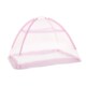 幼儿园蚊帐免安装 无底蒙古包蚊帐小孩防蚊罩婴儿床加密宝宝帐子