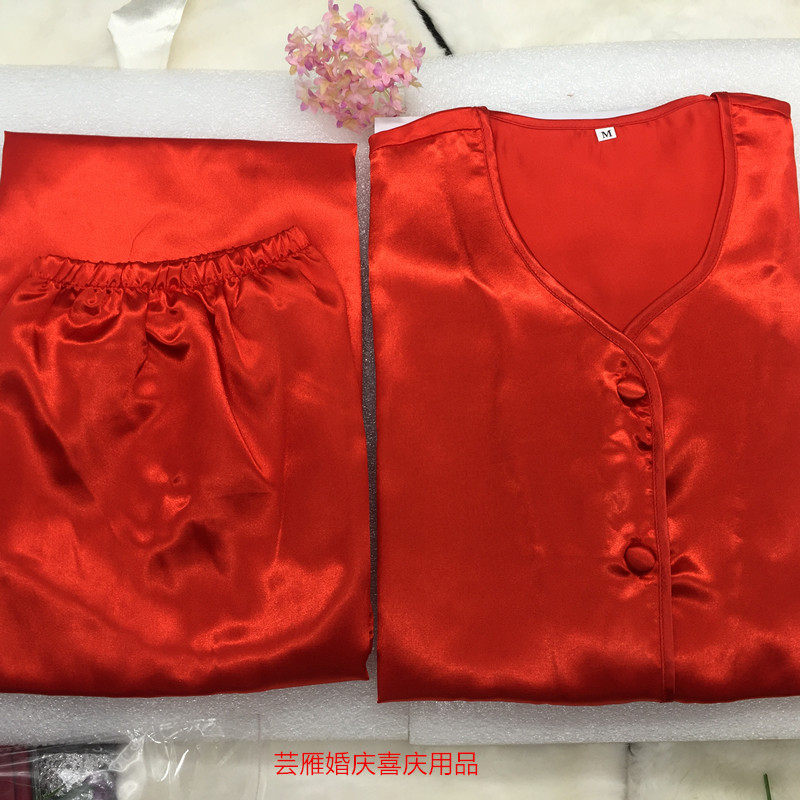 香港结婚用品上头睡衣绣花款红色V领中袖 新娘龙凤裙褂内打底垫底