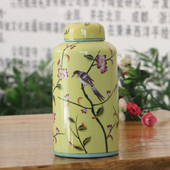 高20cm中式 饰品 组合客厅彩绘茶叶罐陶瓷工艺摆件创意花瓶储物罐装