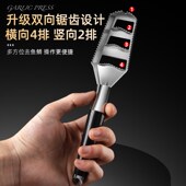 304不锈钢刮鱼鳞神器杀鱼专用去鱼鳞工具刮鳞器家用打鳞器鱼鳞刨