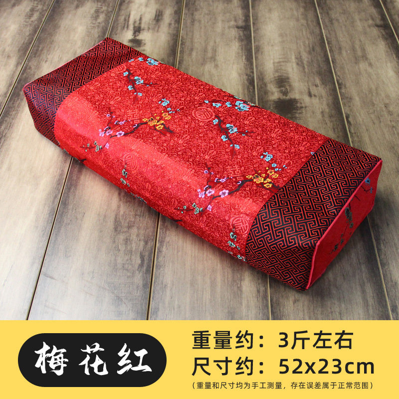 妈妈生日礼物实用送给爸爸父亲母亲婆婆长辈老人祝寿寿礼爷爷奶奶