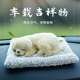 小狗新车专用竹炭包除甲醛除异味汽车香薰公仔摆件可爱车载装 饰品