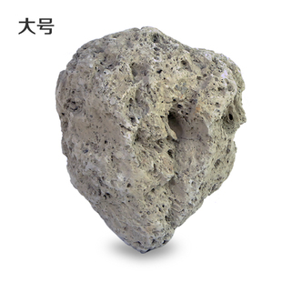 悬浮石 鱼缸造景浮石阿凡达造景悬空石头山景浮石龟晒台