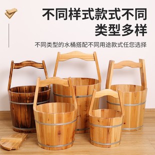 中药桶拎水桶木勺瓢影视道具木质提水桶足浴小木桶桑拿温泉木提桶