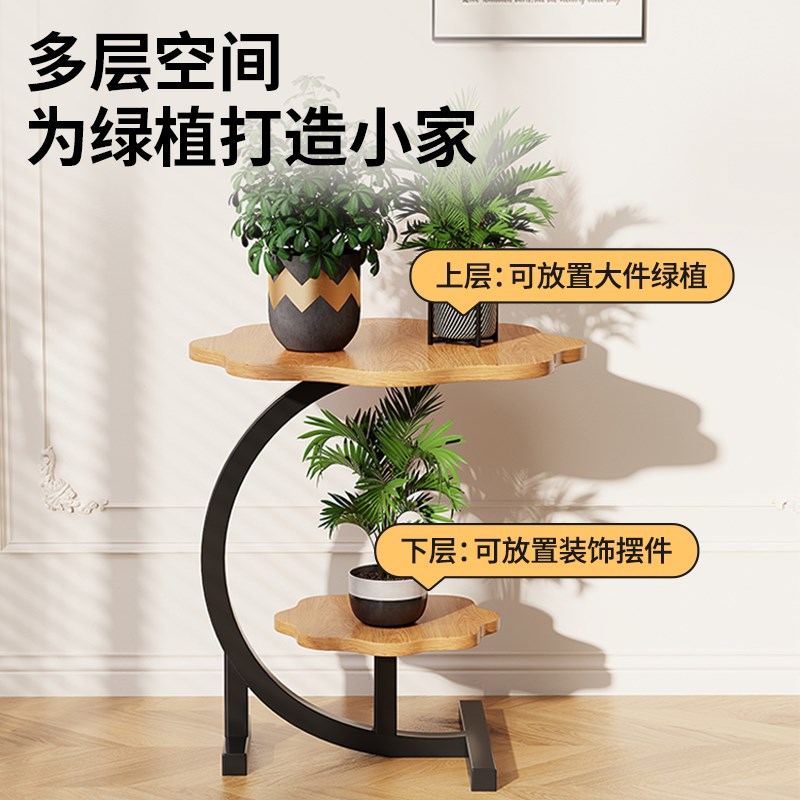 2026新款不锈钢阳台花架子客厅落地式多肉置物架花盆放置铁艺托架图片