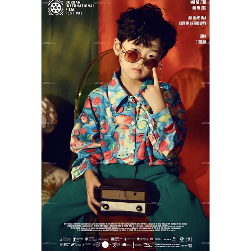 复古港风童装走秀男童舞台表演服装80年代怀旧服装儿童影楼艺术照