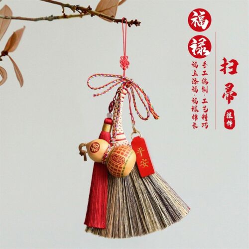 端午挂件装饰新家乔迁之喜进宅用品百福葫芦吉祥新房门口挂饰2024