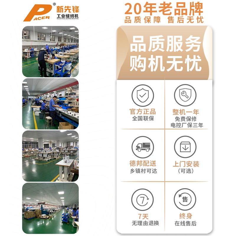 电脑工业钉扣机气动打扣机敲扣机鸡眼纽扣四合扣三头大白扣装钮机