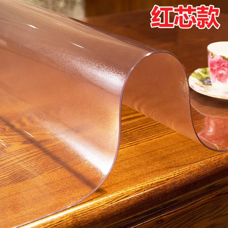 无味加厚圆形PVC软玻璃防水防烫透明餐桌布茶几垫免洗台布水晶板,居家布艺,桌布,淘宝优惠券,粉丝福利购,淘宝优惠卷