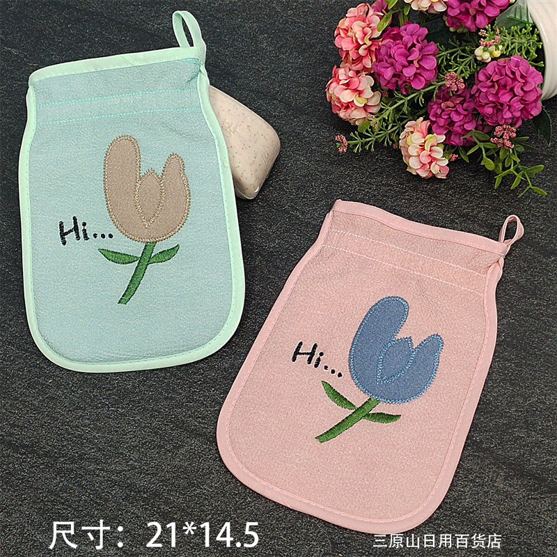 细砂紧口包边女士松紧口搓澡巾包邮双色两条装去灰去泥洗澡巾