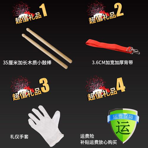 艾森利小军鼓乐器11/13/14英寸不锈钢双音学生鼓号队儿童幼儿小鼓