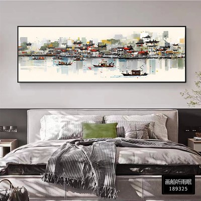 江南水乡卧室床头装饰画高档抽象书房茶室挂画客厅沙发禅意水墨画