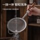 无忧日记漏勺不锈钢过滤网筛家用厨房滤网筛捞勺火锅隔油漏网漏勺