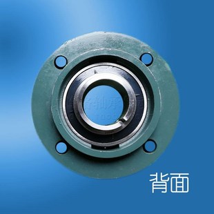 208 207 209 210 212 圆形带凸台紧定套带座轴承UKFC205 211 206