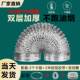 厨房抽油烟机排烟管铝箔伸缩180转160烟管转换接头加厚软管配件大