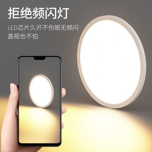 自由开孔筒灯店铺商用led灯6w9w15w21w3寸4寸6寸圆形嵌入式孔灯