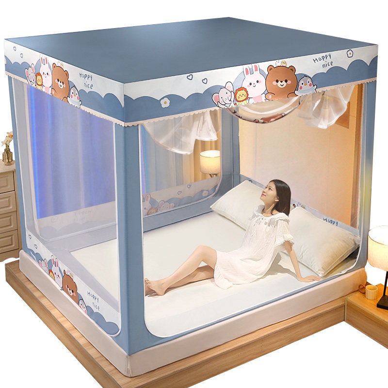 蚊帐家用卧室蒙古包2022新款高级支架防摔儿童床帘遮光防蚊罩纹帐