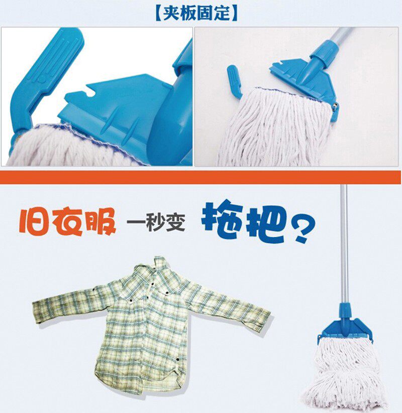 加厚全棉纯棉拖把蜡拖可拆洗棉线多功能夹紧式水地拖家用酒店墩布