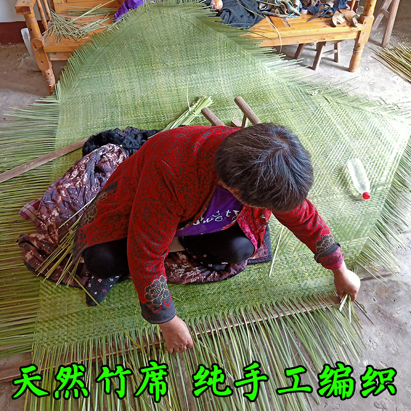 凉席竹席1.8米手工编织头层青竹篾席老篾匠竹编老式儿时天然床席