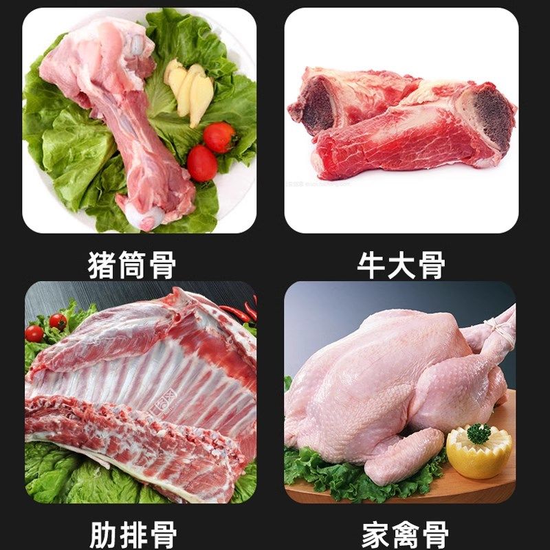 新疆包邮快本砍骨头刀加厚重型斩骨刀屠夫专用坎剁牛羊骨猪蹄大刀