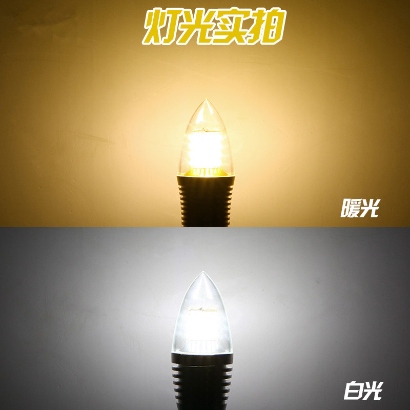 led蜡烛灯泡E27灯泡E14大小螺口三色变光节能水晶尖泡拉尾光源5W