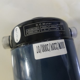 Z90直流电机连续封口机配件100W2000转 810封口机电机 华联770