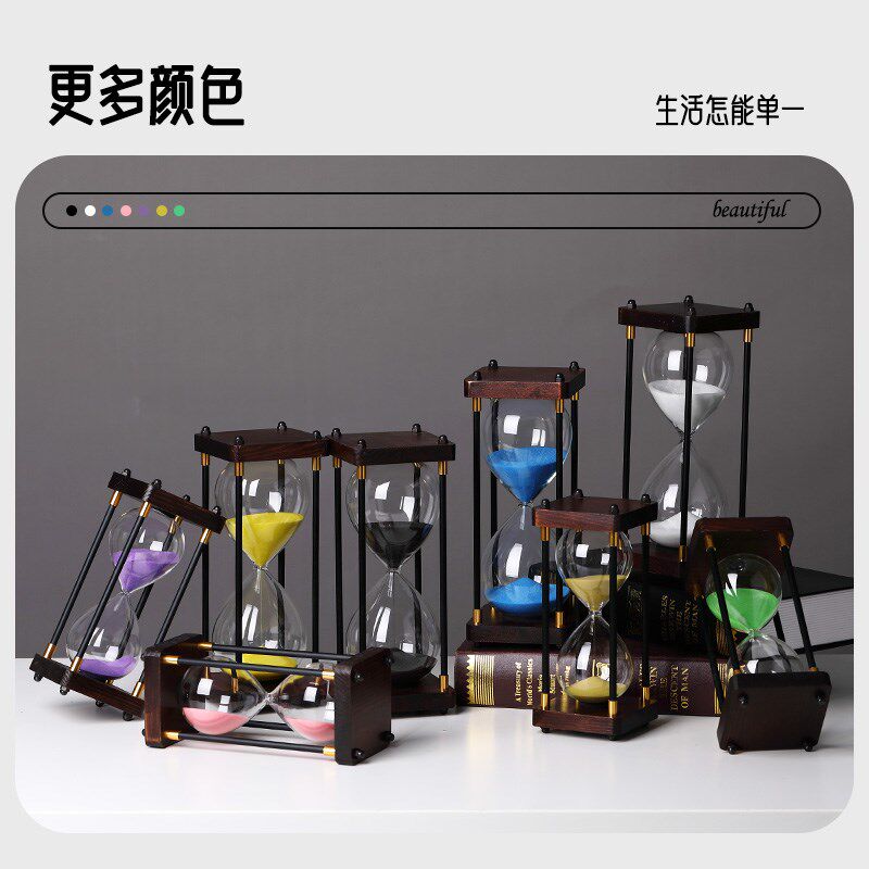 沙漏计时器儿童时间30半小时60分钟流沙瓶桌面装饰品轻奢家居摆件
