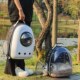 猫包外出便携太空舱宠物包猫背包透气双肩包大容量猫书包猫咪用品