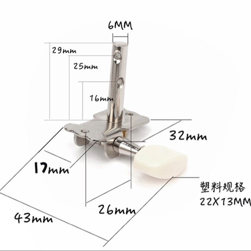 通用吉他弦钮老式民谣古典吉他弦钮配件吉它弦钮吉他轴弦准1套6个