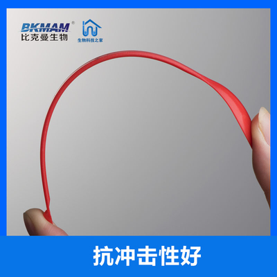 塑料药勺微量药匙试剂分装双头小药勺加厚大小头取样勺实验室耗材