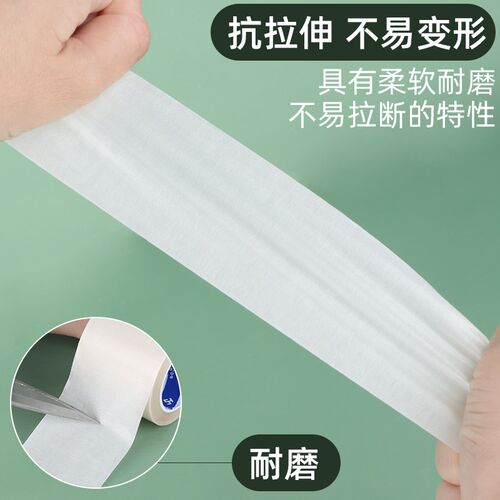 特氟龙膜胶带封口机真空机隔热防烫白色耐高温胶布绝缘缠绕铁氟龙