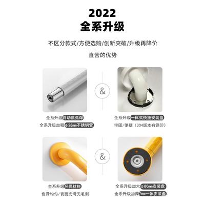 新款直销残疾人无障碍立柱盆扶手老人公厕洗脸残卫面盆洗手柱安全
