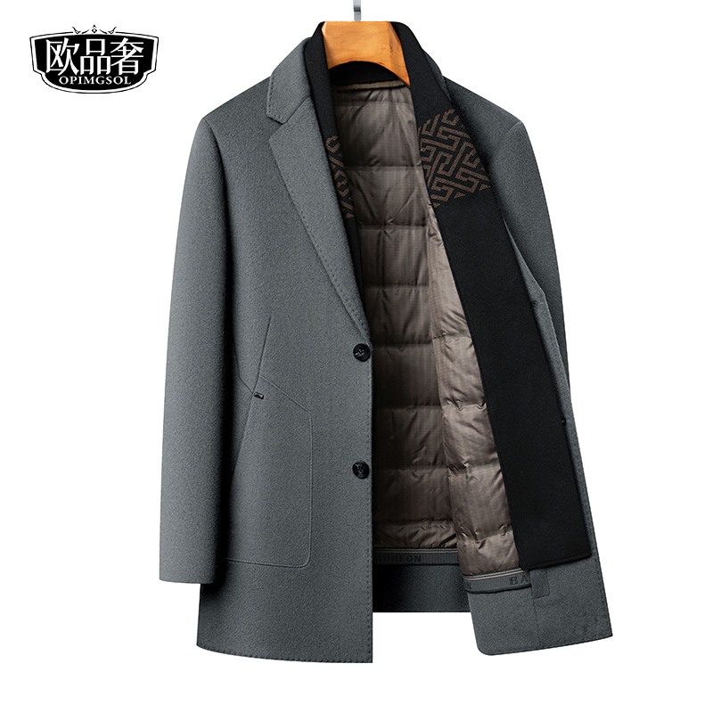 羊毛毛呢外套中长款羽绒服内胆冬