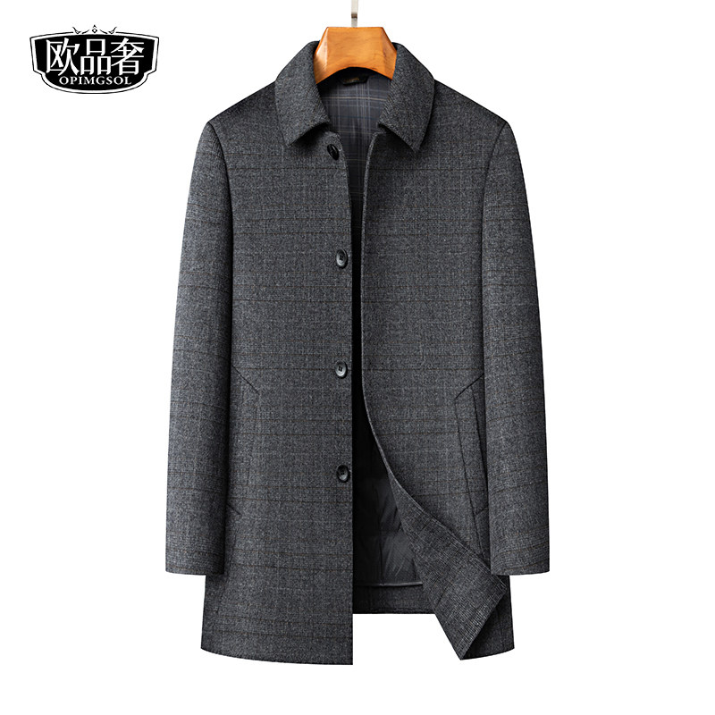 羊毛呢子大衣男士中长款翻领鹅绒羽绒服内胆冬新款高端双面呢大衣,男装,毛呢大衣,淘宝优惠券,粉丝福利购,淘宝优惠卷