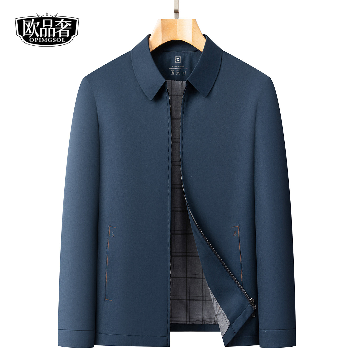 2026新款男装外套常规款翻领纯色拉链春秋高档公务干部行政夹克衫