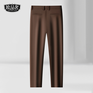 高端休闲西裤男款弹力挺括抗皱易打理直筒长裤子2025冬季厚款男裤