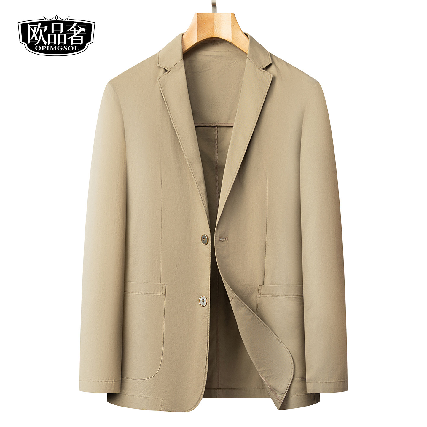 纯棉西装外套男士常规款时尚流行高品质男装2026春秋新款休闲西服