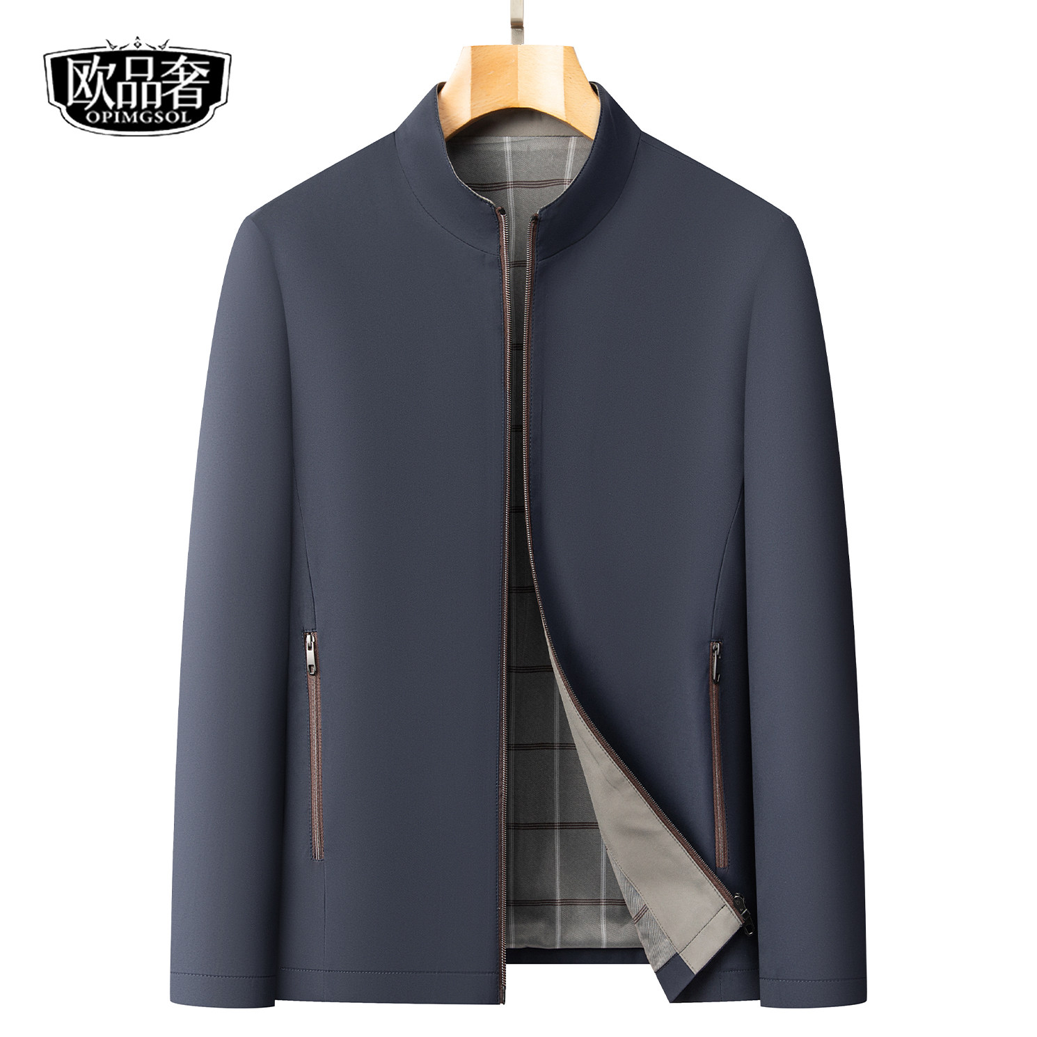 商务休闲男装外套常规立领拉链通勤简约2026春秋新款高档行政夹克