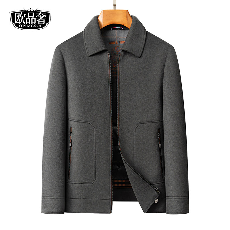 全羊毛呢子大衣男士外套短款翻领羽绒服内胆夹克冬新款高端双面呢,男装,毛呢大衣,淘宝优惠券,粉丝福利购,淘宝优惠卷
