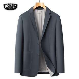 轻商务休闲西服外套男高级感轻奢流行男装秋冬新款高端便服单西装