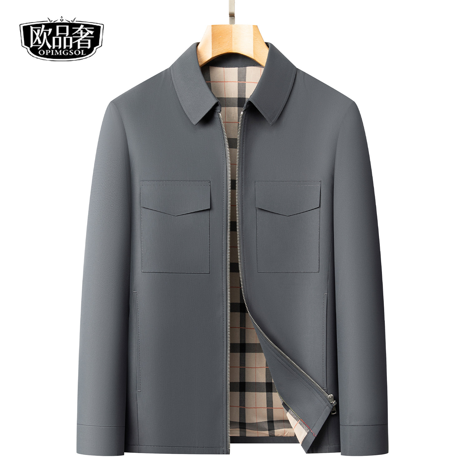 商务休闲夹克男士常规款翻领拉链通勤简约2026年春秋新款高档外套