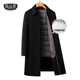 羊毛呢子大衣男士 双面呢 新款 外套中长款 翻领羽绒内胆加厚保暖冬装