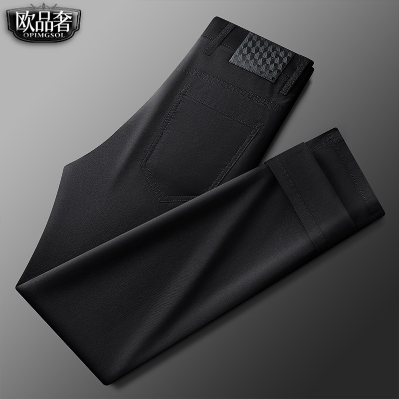 高端男裤子黑色弹力长绒棉易打理直筒长裤2026夏薄款百搭休闲西裤