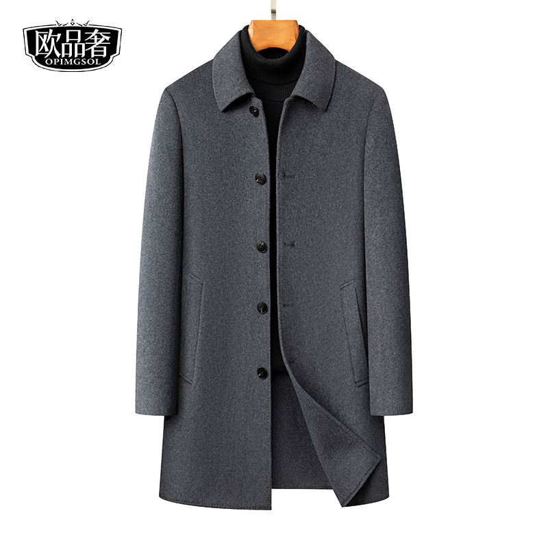 羊毛毛呢外套中长款翻领双面呢冬